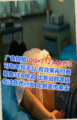 肥城代怀超市有限公司